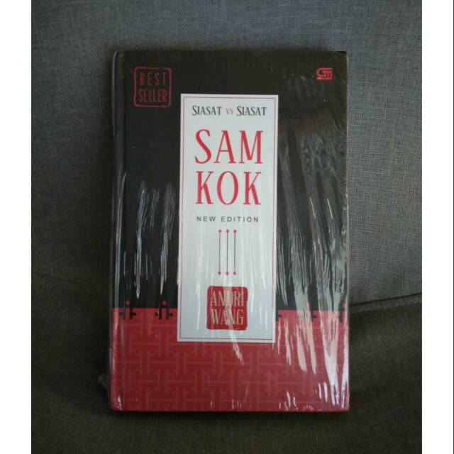 SAM KOK New Edition HC - Andri Wang