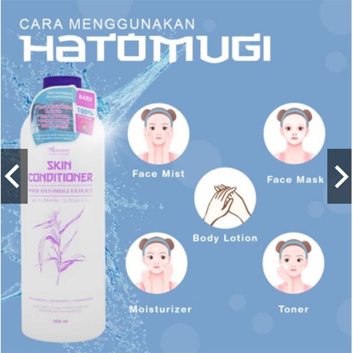 [Ready] Autumn Hatomugi Skin Conditioner 500ml (ASC)_Cerianti