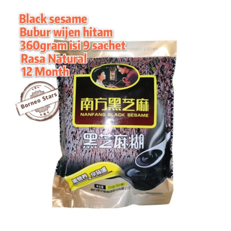 

Black Sesame /Nan Fang Wijen hitam 360 gram