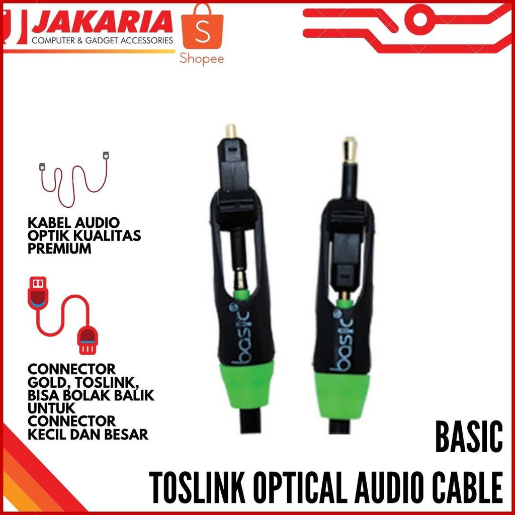 Basic Toslink Optical Audio Cable