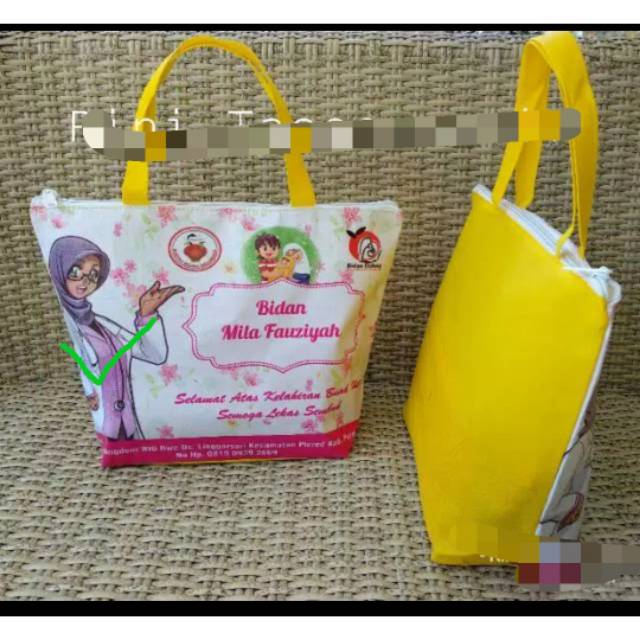

Tas souvenir partus