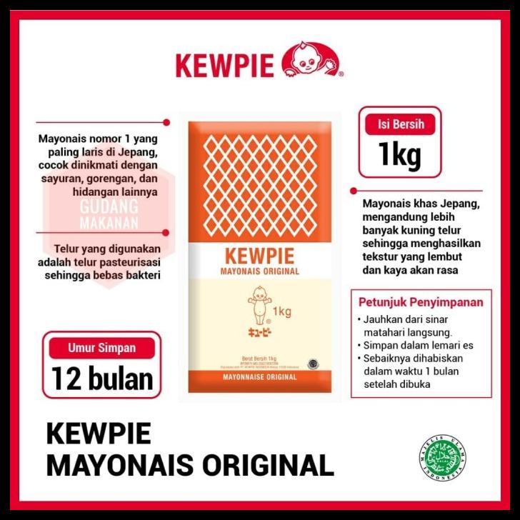 

TERBARUU!! Kewpie Original Mayonnaise 1 kg, Best Mayo Japan, Kualitas Terbaik TERLARIS