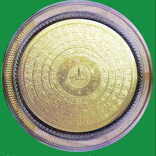 Jam kaligrafi kuningan asmaul husna