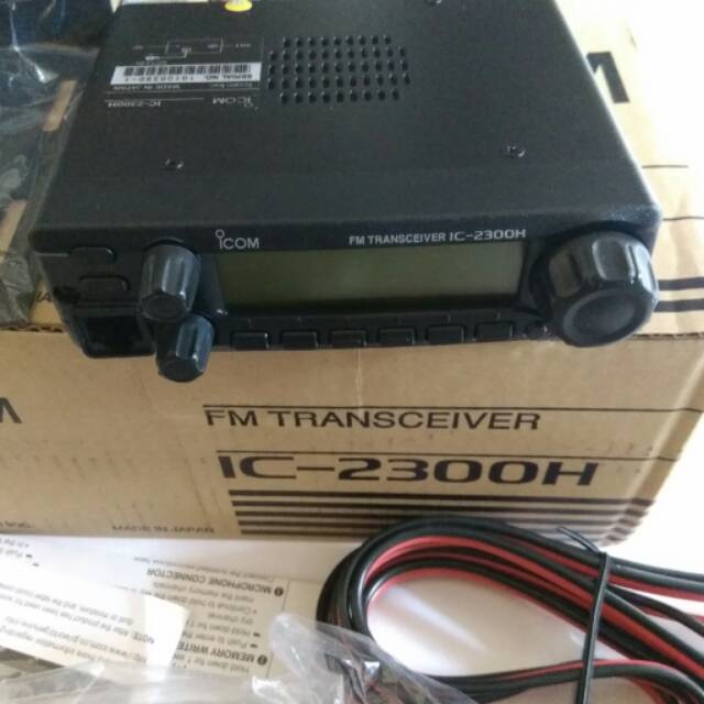 Radio Rig Icom ic2300, vhf