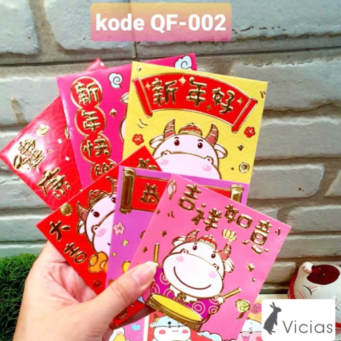 Grosir Angpao Sapi Kerbau Imlek 2021 Sincia Lucu Unik kode QF Perlengkapan Imlek
