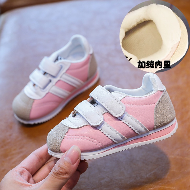 Sepatu Anak Sneakers Ringan Ternyaman IMP M7