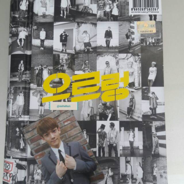 EXO GROWL ALBUM KOREAN VERSION + CHEN PC ASLI KORLIC