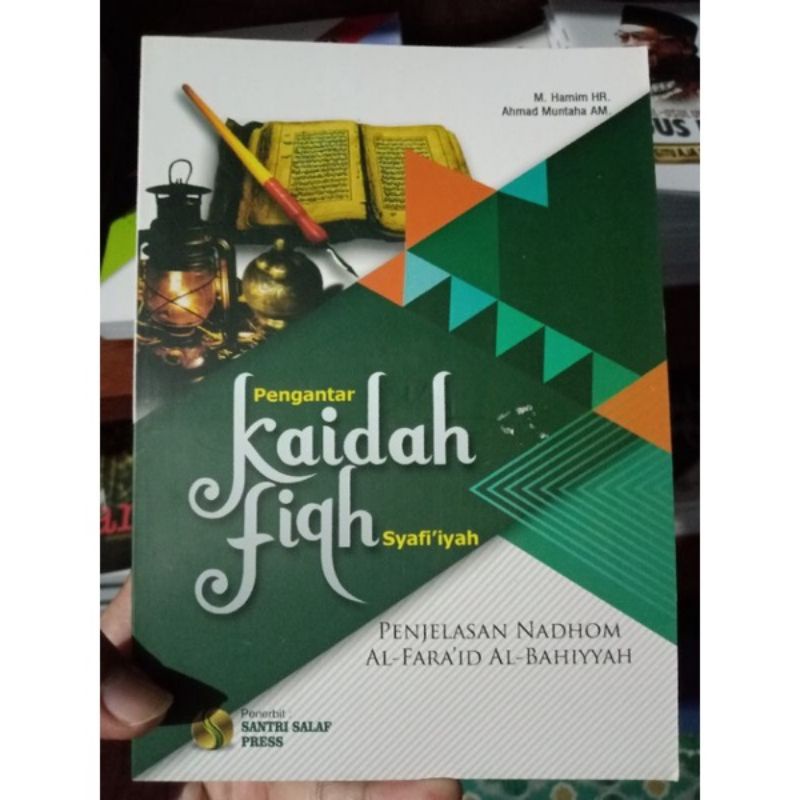 kaidah fiqih kaidah fikih terjemah kitab nadzom faraidul bahiyyah faroidul bahiyah qoidah fiqih qoid