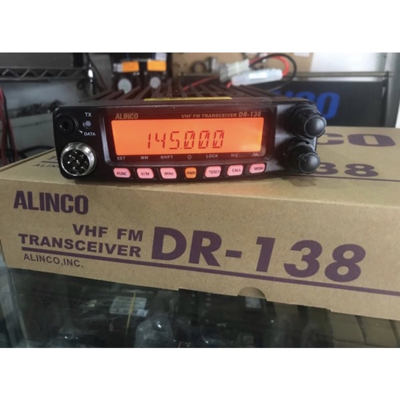 ALINCO DR-138