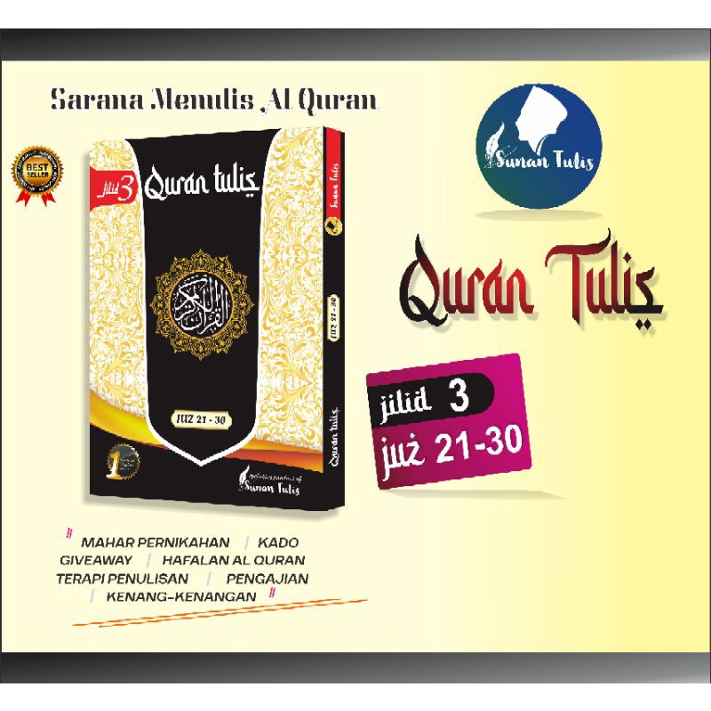 

Al - Qur'an Tulis | Al-Qur'an jilid 1 juz 1-10 mushaf tulis | quran tulis | media tulis | terapi tulis