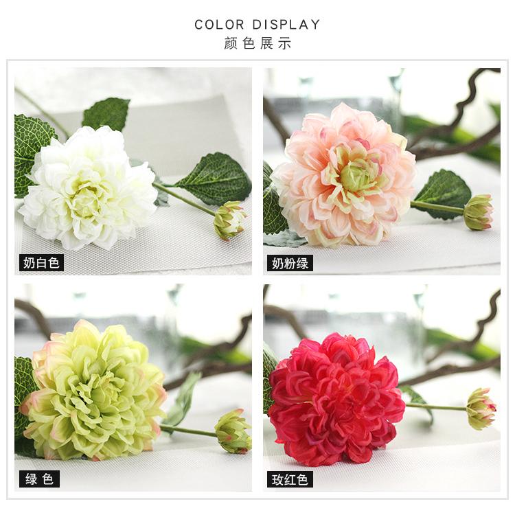 1piece 47cm Bunga  Dahlia  Artificial flowers Room Decor 