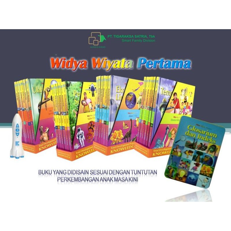 Walter | Rocket walter