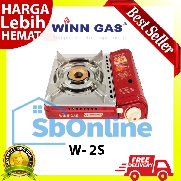 Kompor Portable Winn Gas W- 2S