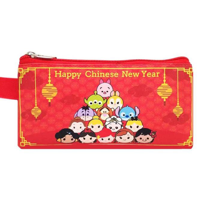

Jual Angpao Imlek Panjang Tsum Tsum Amplop Tahun Baru Imlek Chinese New Yea - Tsum Awan Kwalitas