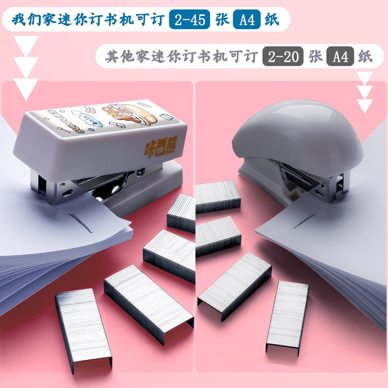 STP Staples Set mini kecil Staples lucu kantor penjepret kertas A4, Jepretan kertas sekolah anak kantoran Dengan isi staples 1 pak cute lucu