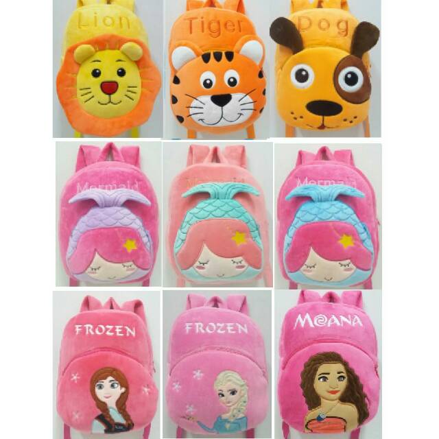 Ransel sekolah anak tk sd paudh ukuran L 35cm singa tiger dog mermaid frozen anna elsa moana tiger