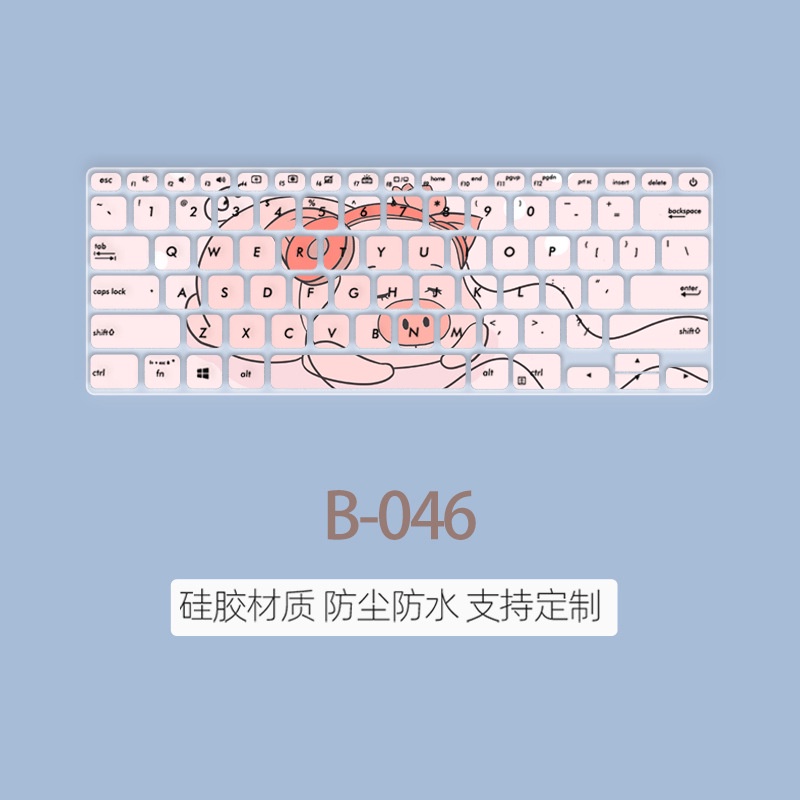 Film Pelindung Debu Keyboard Notebook Motif Kartun Bunga Untuk ASUS U4300 U4300FN 14 inch ZenBook U2 U4300 ZenBook 14 (UX433) X14