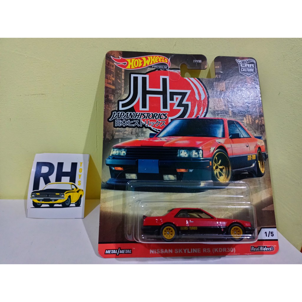 Hot Wheels Nissan Skyline RS KDR30 JH3 Ban karet
