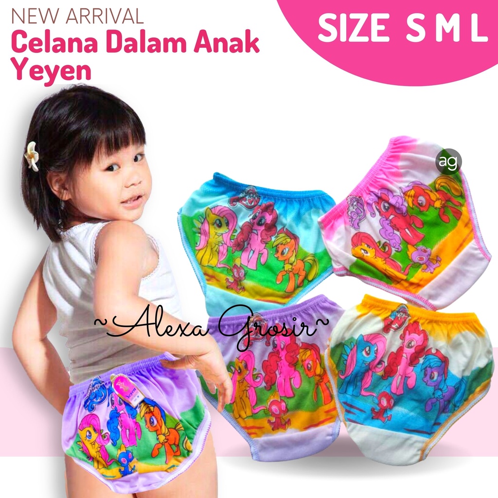 CELANA DALAM ANAK CEWEK LUCU SIZE S, M, L YN