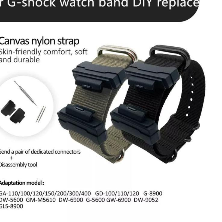 Trendy Tali Strap Kanvas Nato Canvas Casio G-Shock Adapter Konektor GShock ,,