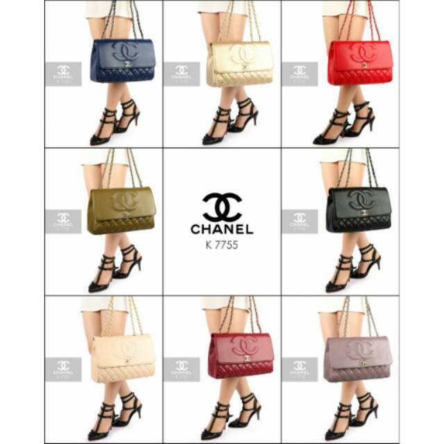 (S) NEW MODEL CHANEL MAXI VINTAGE