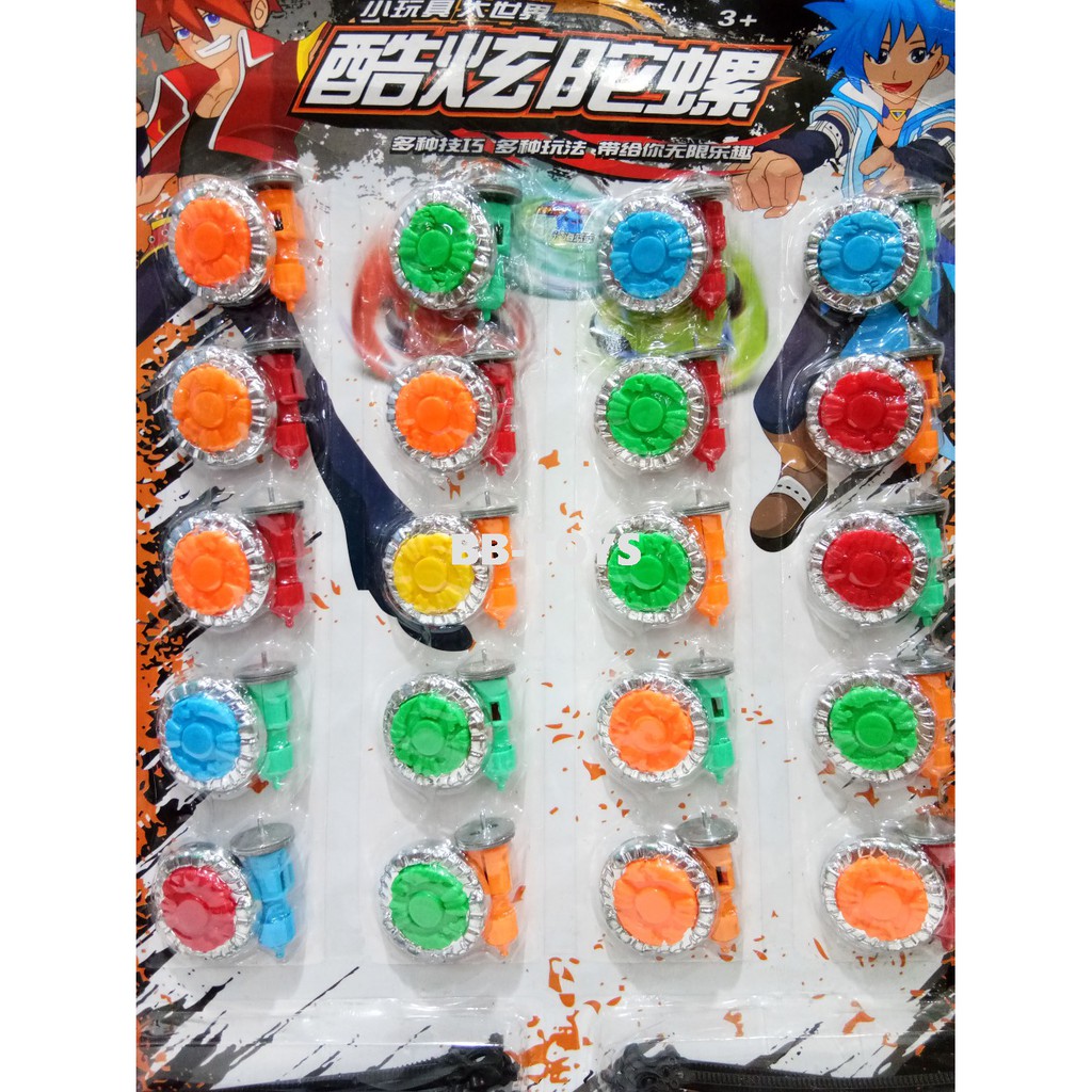 Mainan Gasing - Gangsing - Beyblade - Kecil - 20pcs