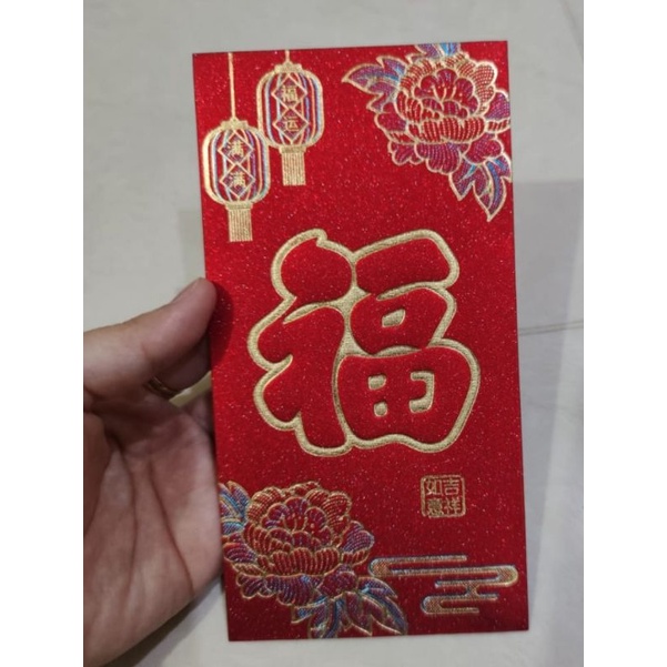 

Angpao Panjang Hock Premium glitter 6lbr