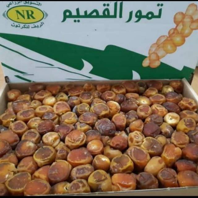 

Kurma sukari best seller