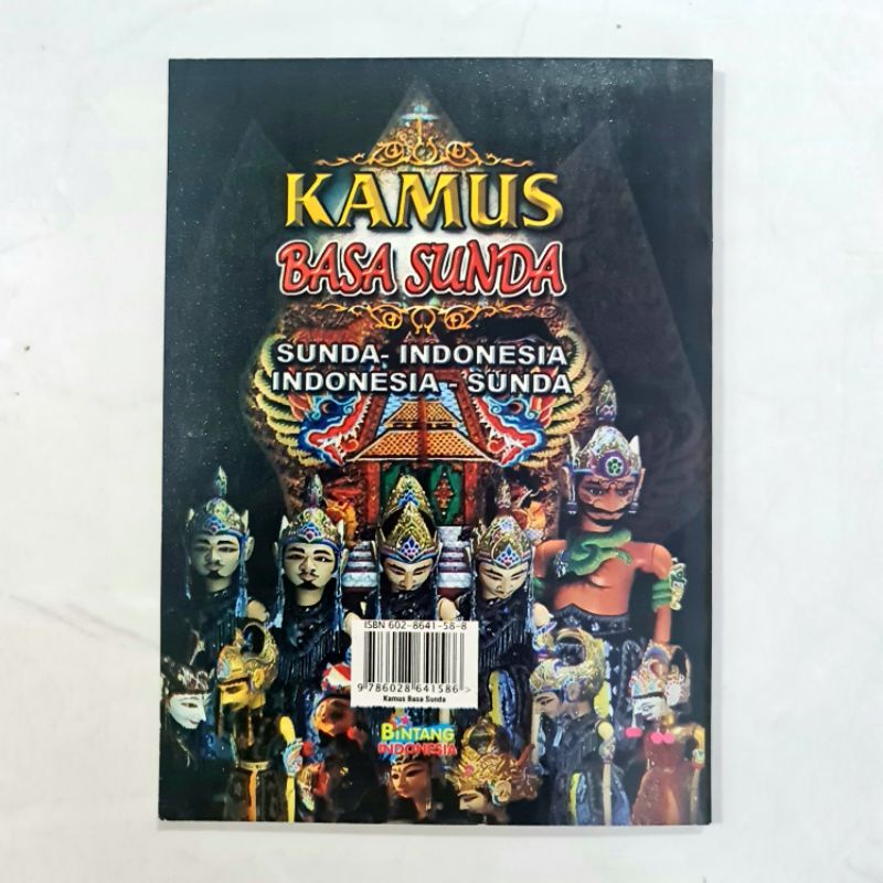 MURAH !!! Buku Kamus BASA SUNDA Untuk SD &amp; SMP - KAMUS BAHASA SUNDA