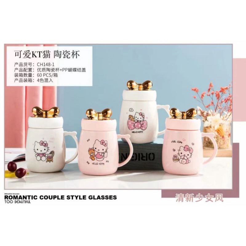 Gelas Mug Cangkir Keramik Karakter Hello Kitty Tutup Pita