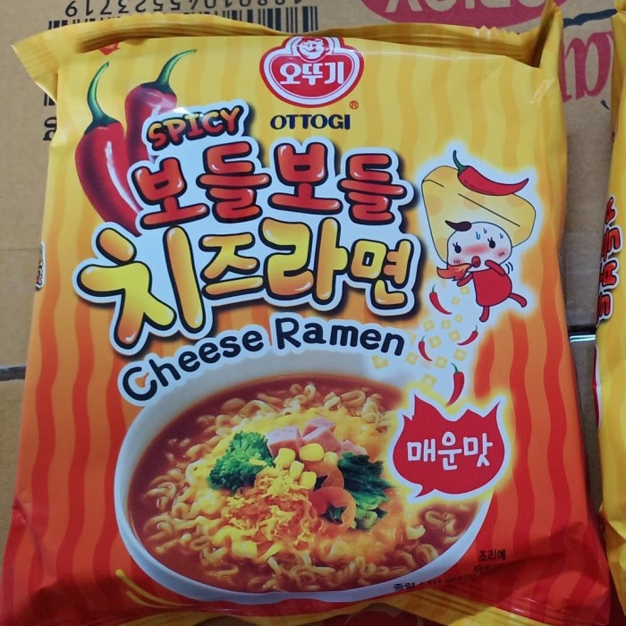 

impor-mie- ottogi hot spicy cheese ramen -mie-impor.