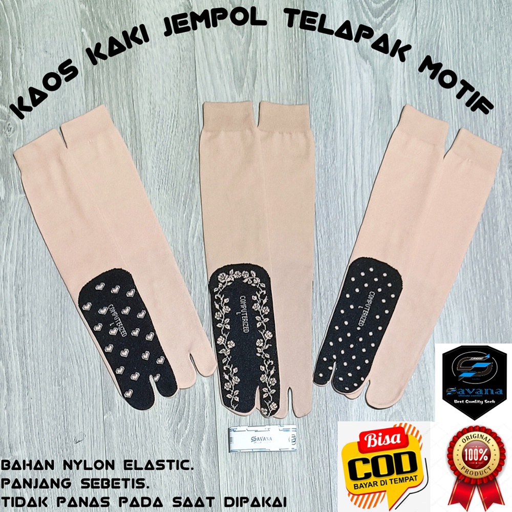 kaos kaki jempol muslim cream telapak motif