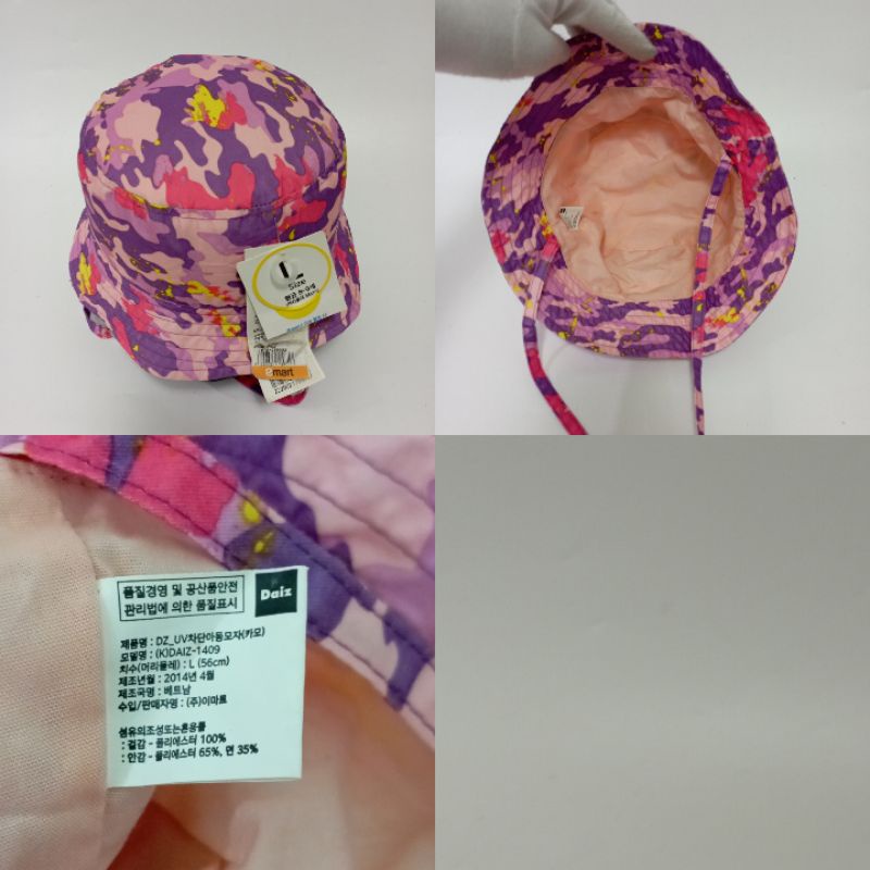 THRIFT TOPI ANAK - Second Branded Part 2-27