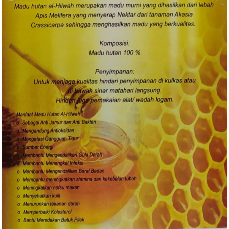 

Madu Hutan Al-Hilwah