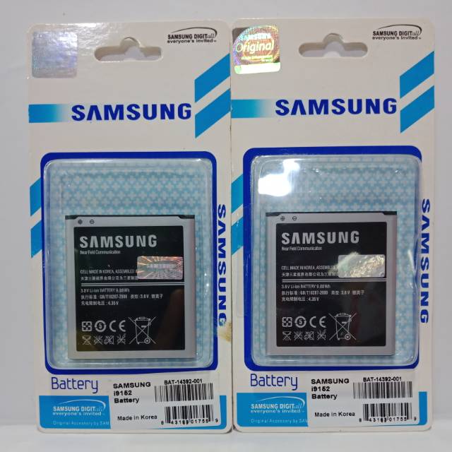 Battery Batrai Batre Samsung Galaxy Mega i9152 i9150 5.8inch Original