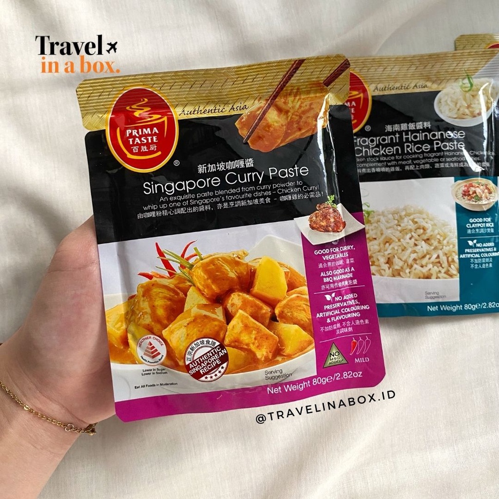 Prima Taste Singapore Curry Paste