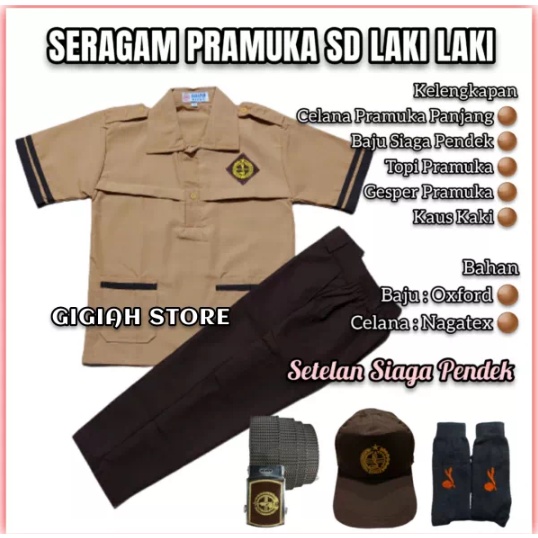 set lengkap perlengkapan pramuka siaga/peralatan pramuka siaga anak laki laki sekoah sd