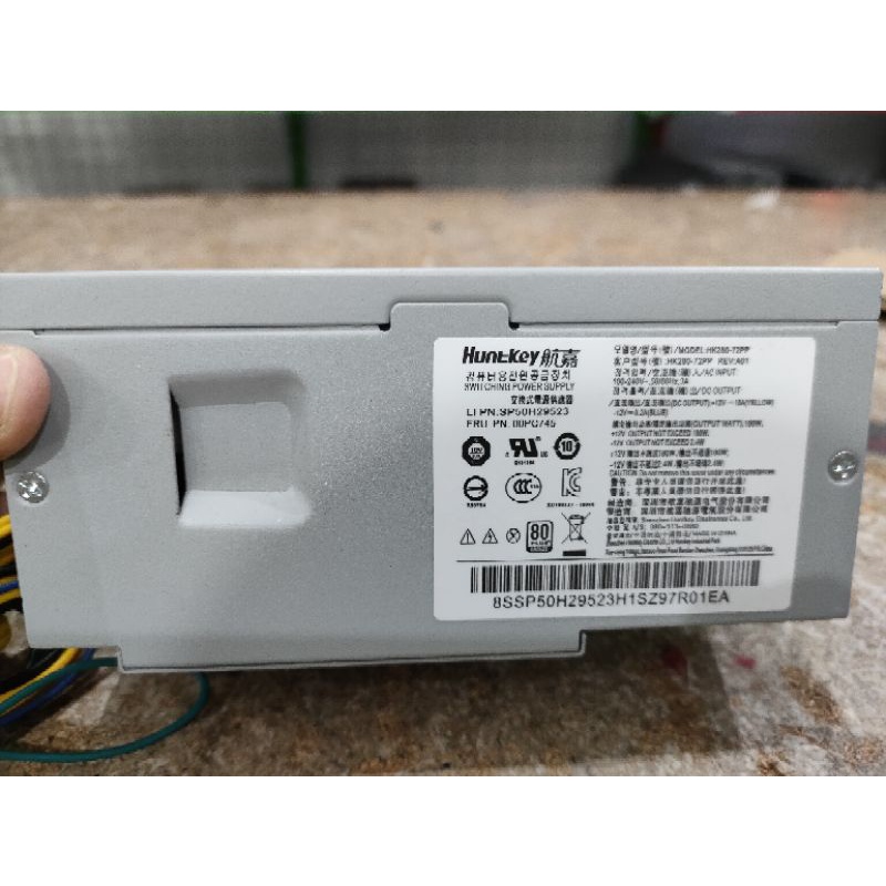 PSU POWER SUPPLY PC LENOVO SFF SERIES 180WATT