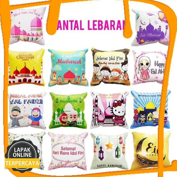 

Terbaru Bantal Lebaran Souvenir Angpao Fitrah Hari Raya Idul Fitri Thr - Random Produk Berkwalitas