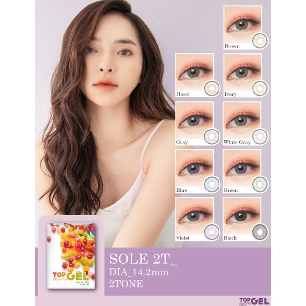 SOFTLENS TOPGEL SOLE 2T 14.2mm