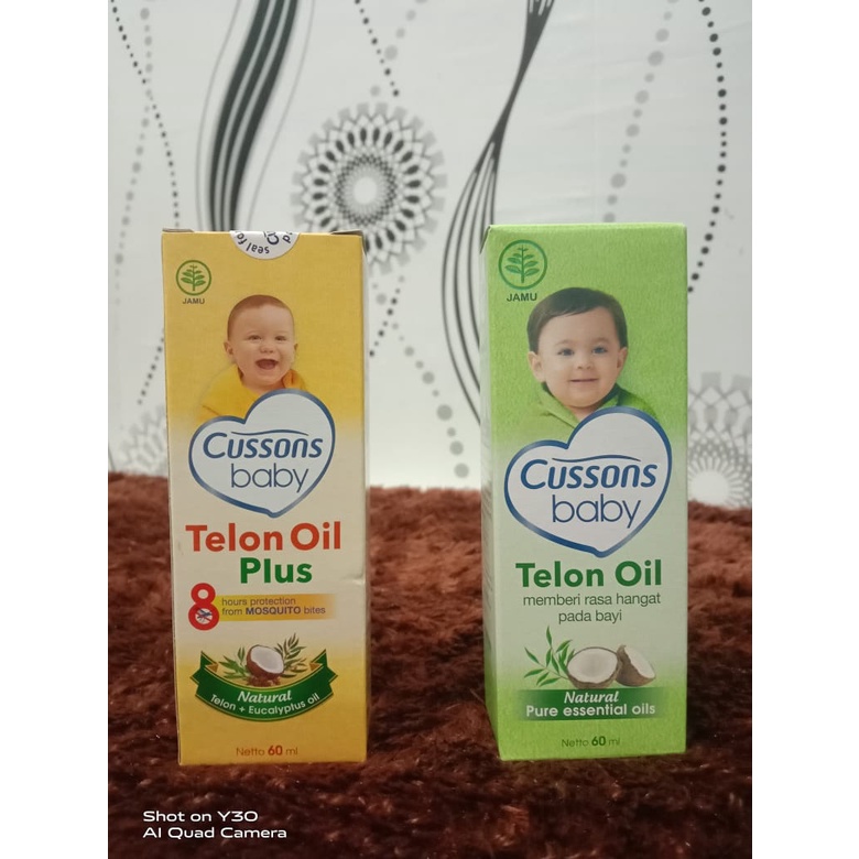 Cussons Baby  Plus 60 Ml