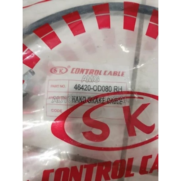 kabel rem tangan belakang vios model rem cakram 2003-2006