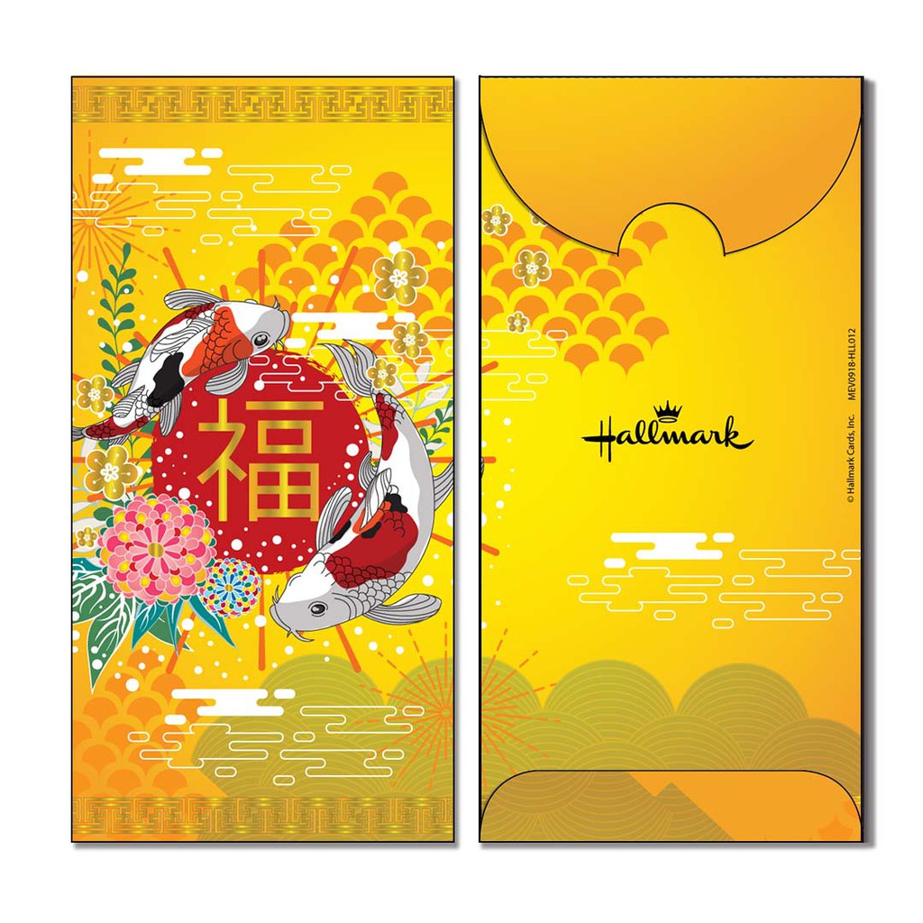 

HALLMARK - MONEY ENVELOPE LARGE - ANGPAO - AMPLOP UANG - IMLEK-HLL012