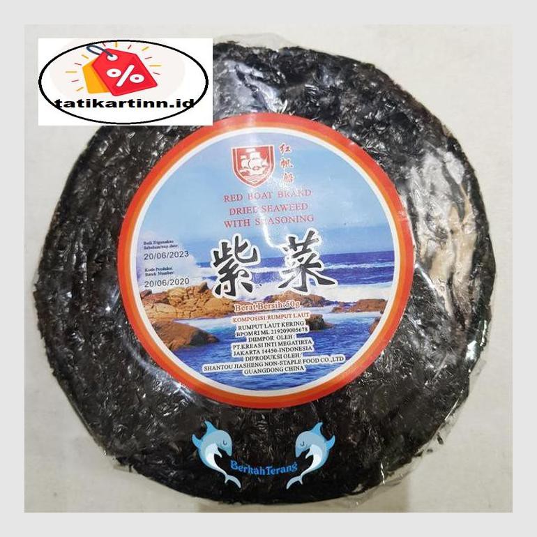

S50Tat Rumput Laut Kering / Cichai / Ci Chay / Ci Chai / Cichay Dried Seaweed Atr05Ytt