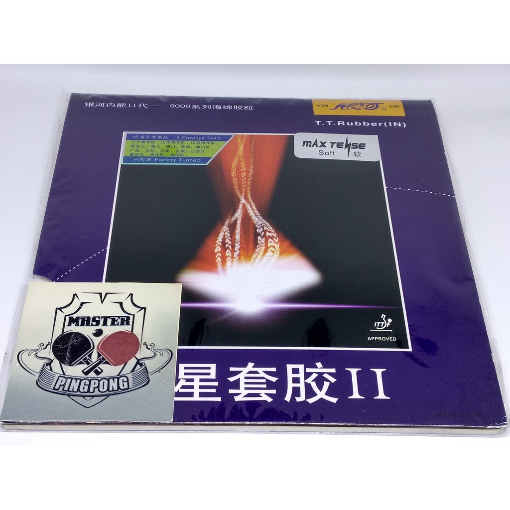 Yinhe 9000 Star II Max 2.2mm - Rubber Karet Pingpong Bat Tenis Meja
