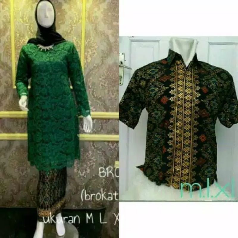 REALPICT KEBAYA COUPLE / BROKAT PASANGAN / KEBAYA SUAMI ISTRI /KEBAYA BROKAT TUNIK