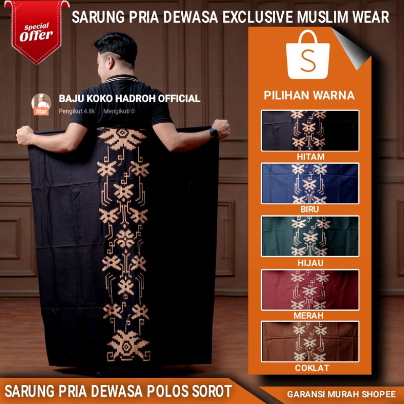 NEW MOTIF SARUNG POLOS SOROT PRIA DISKON VIRAL / SARUNG PRIA / SARUNG MURAH / PRODUK ORIGINAL