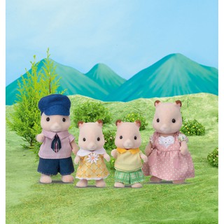 Sylvanian Families Hamster Family art. 5121 | Shopee Indonesia