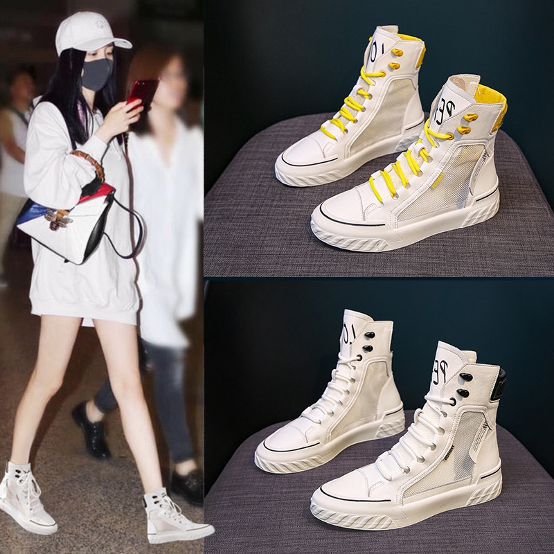 high top white shoes womens