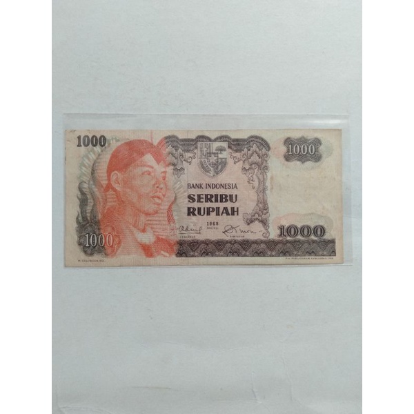 uang Kuno 1000 sudirman atau rp1000 sudirman atau 1000 rupiah